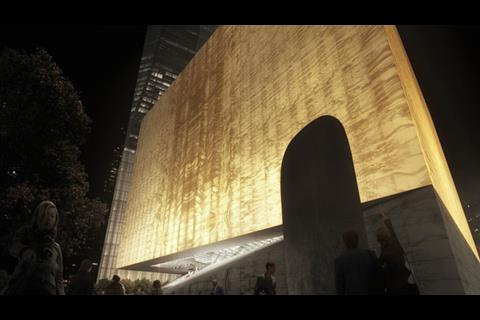 Rex - Perelman Performing Arts Centre - night entry